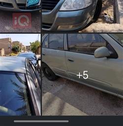 نيسان صني